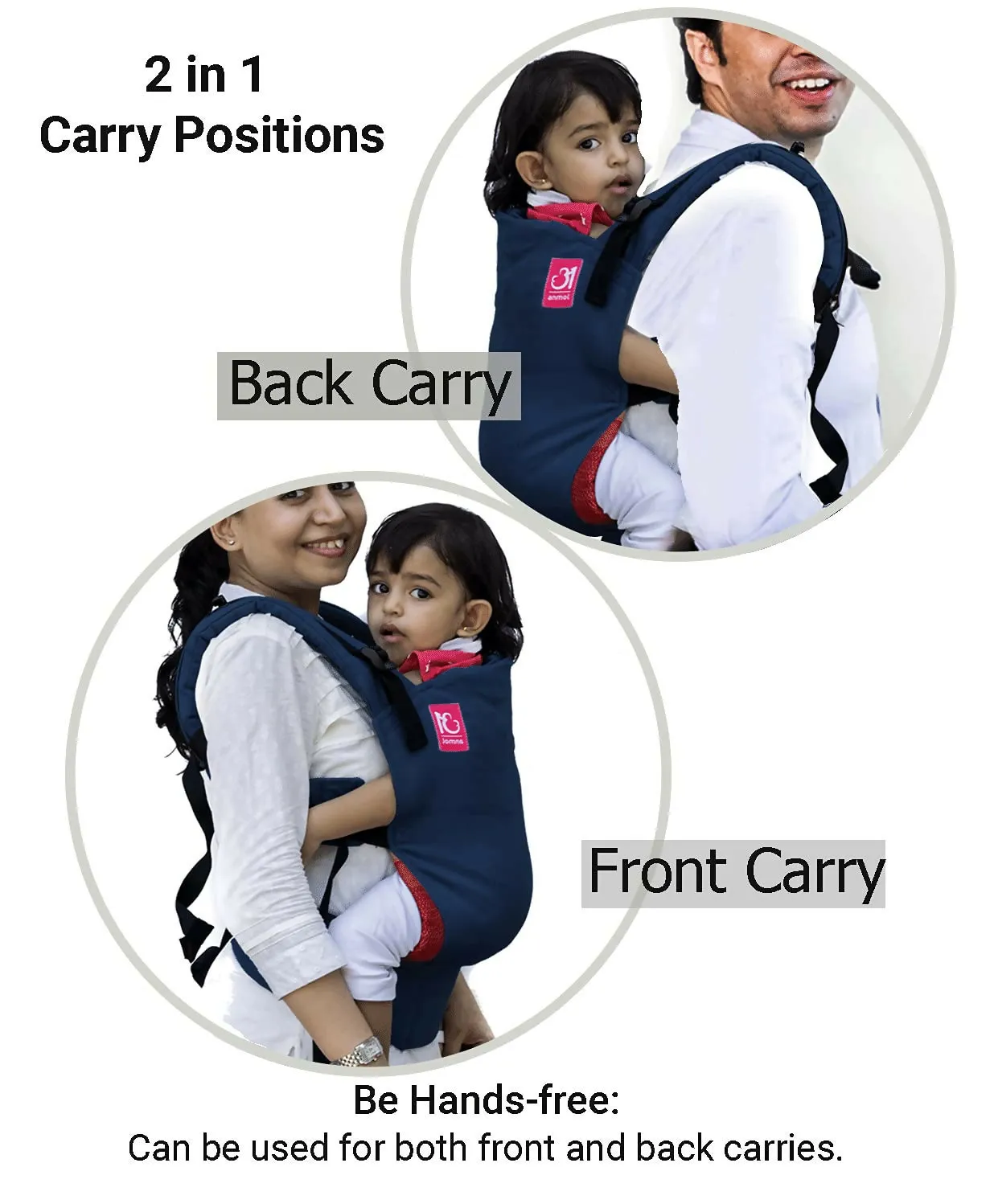 Anmol Baby Carrier